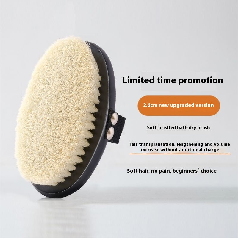 Bristle Body Bath Brush