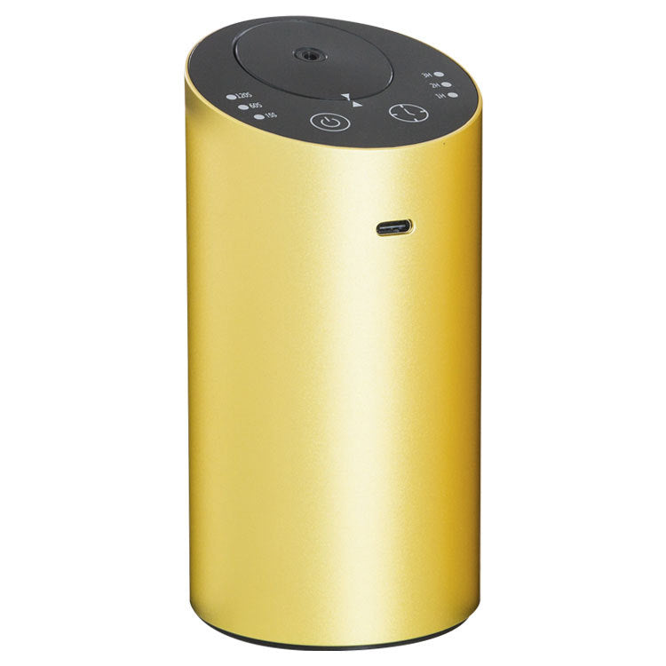 Portable USB Aroma Diffuser