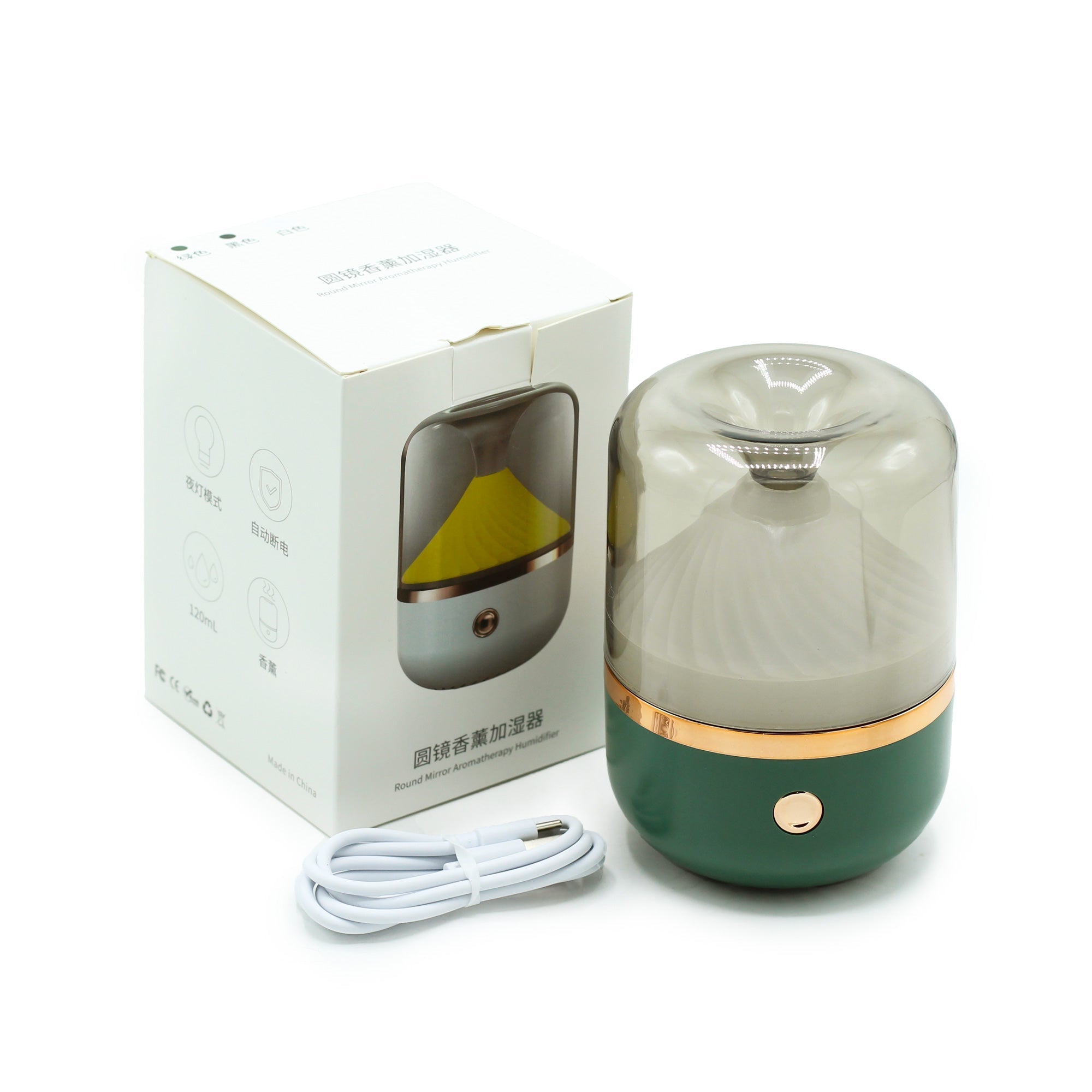 Green & Bronze Contemporary Electric Diffuser Atomiser - USB C | Colour Change-1
